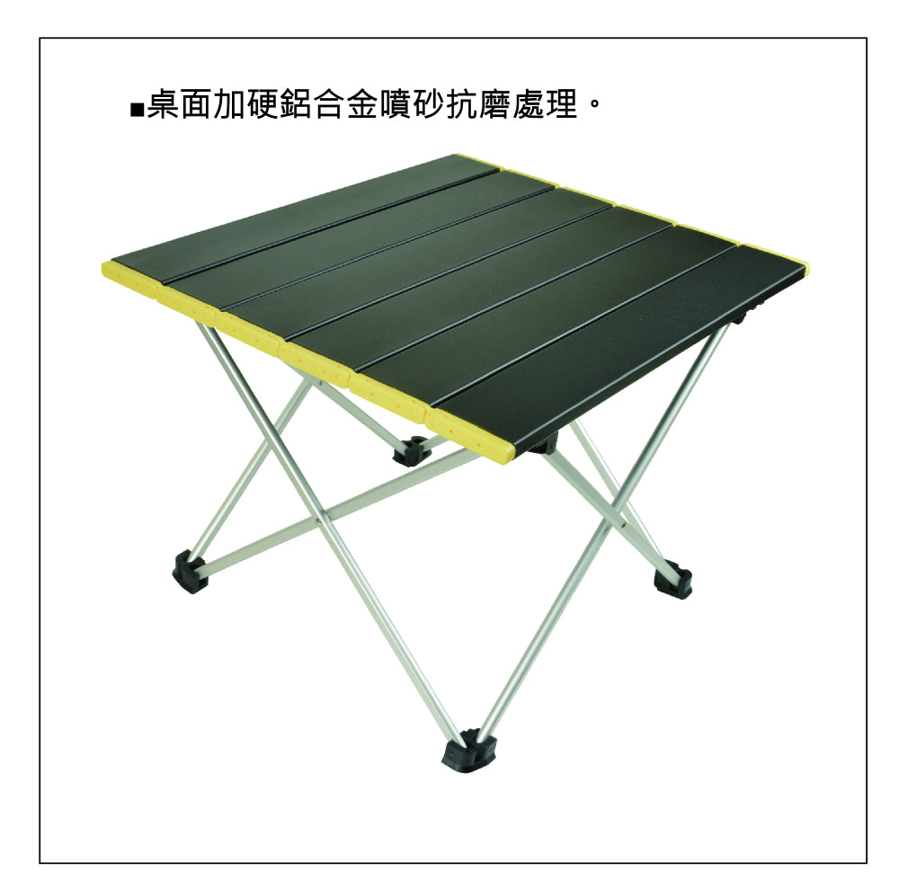 RHINO 犀牛 超輕鋁合金露營折疊桌 XL 618
