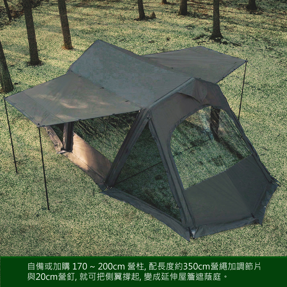 UrbanSide EasyCabin 卡比充氣帳 3.2 x 7M 家庭式充氣隧道帳