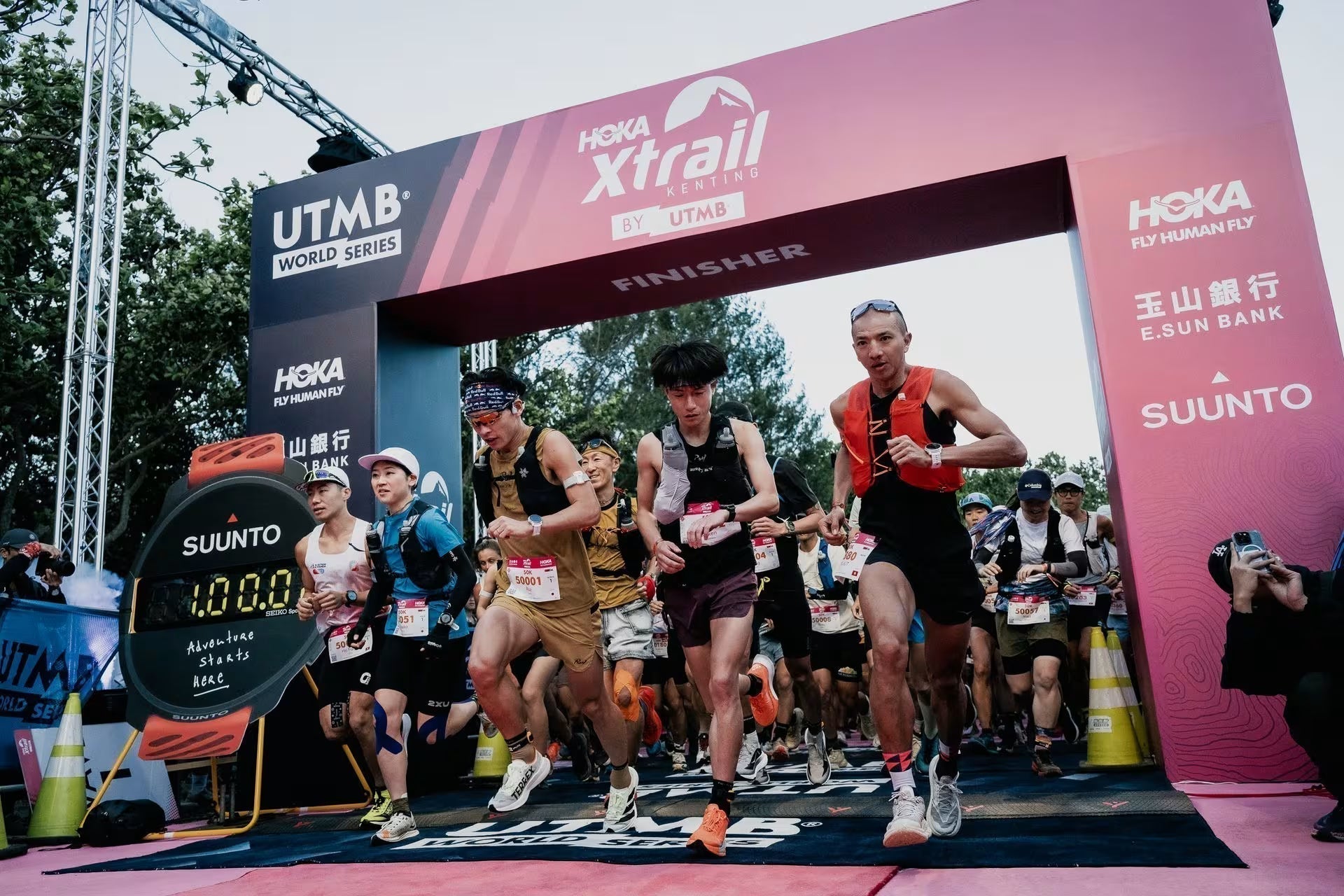 2027 Xtrail Kenting by UTMB 開放報名！準備好野跑的最佳狀態
