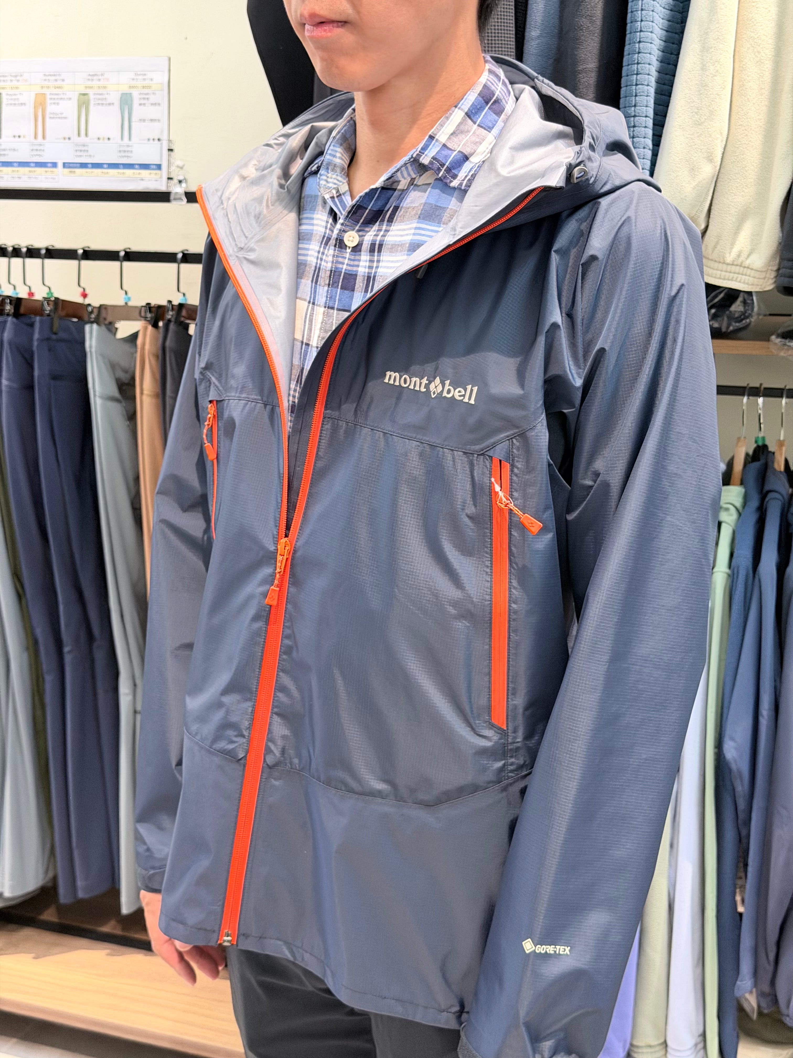 Mont-bell 三層耐磨Gore-Tex 七千元就有找
