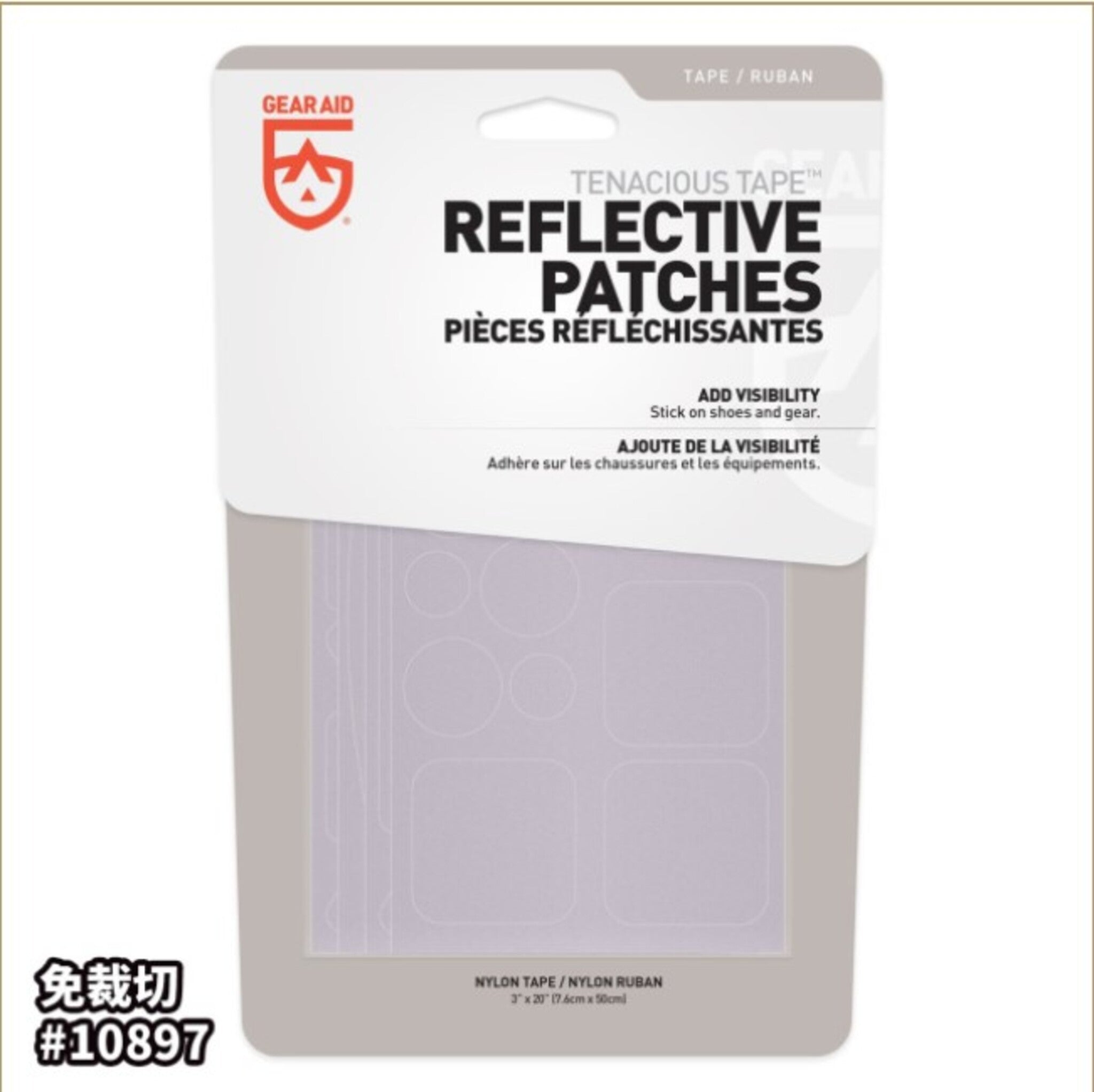 GEAR AID Reflective Patches 反光貼片 10897