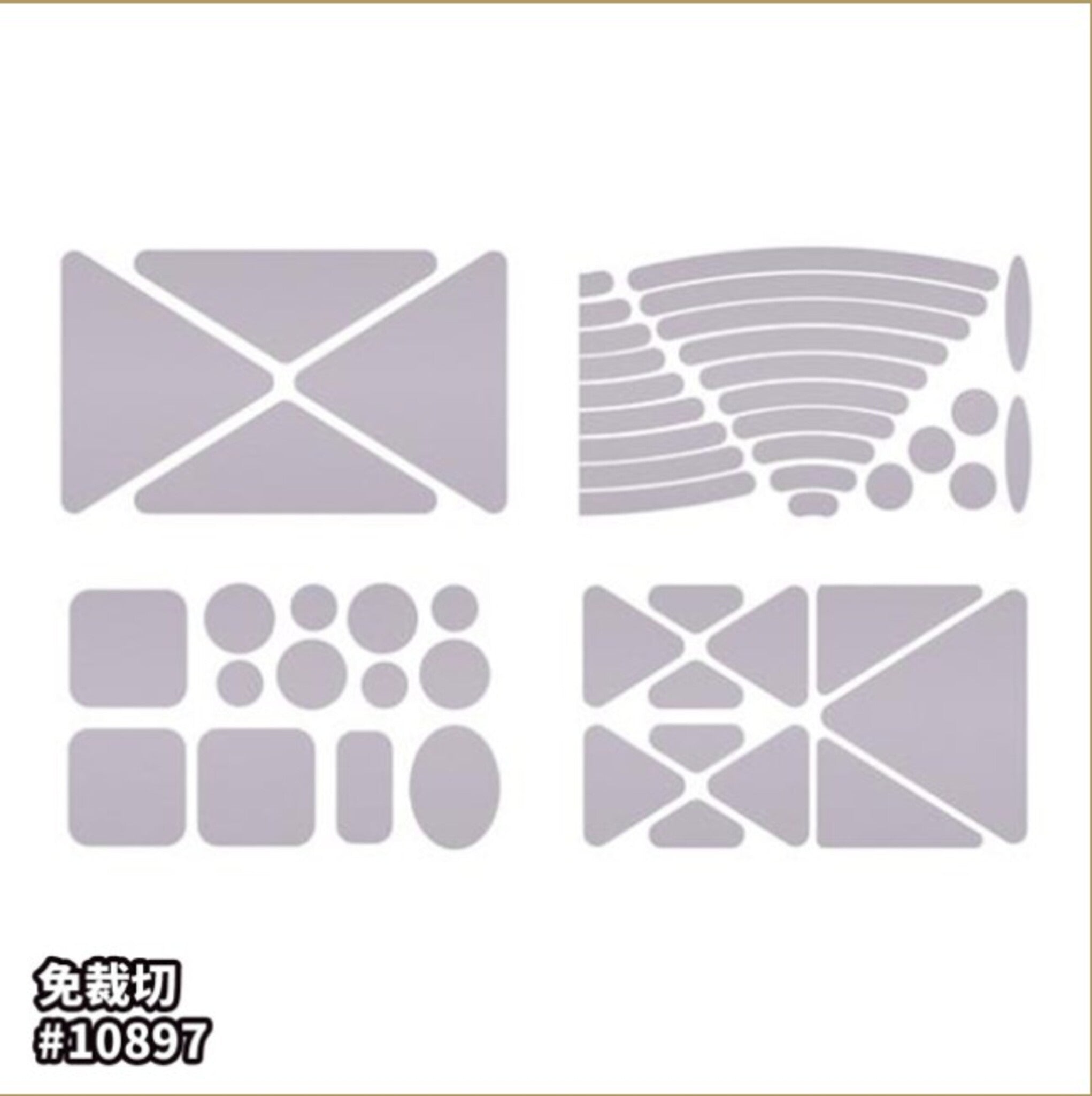 GEAR AID Reflective Patches 反光貼片 10897