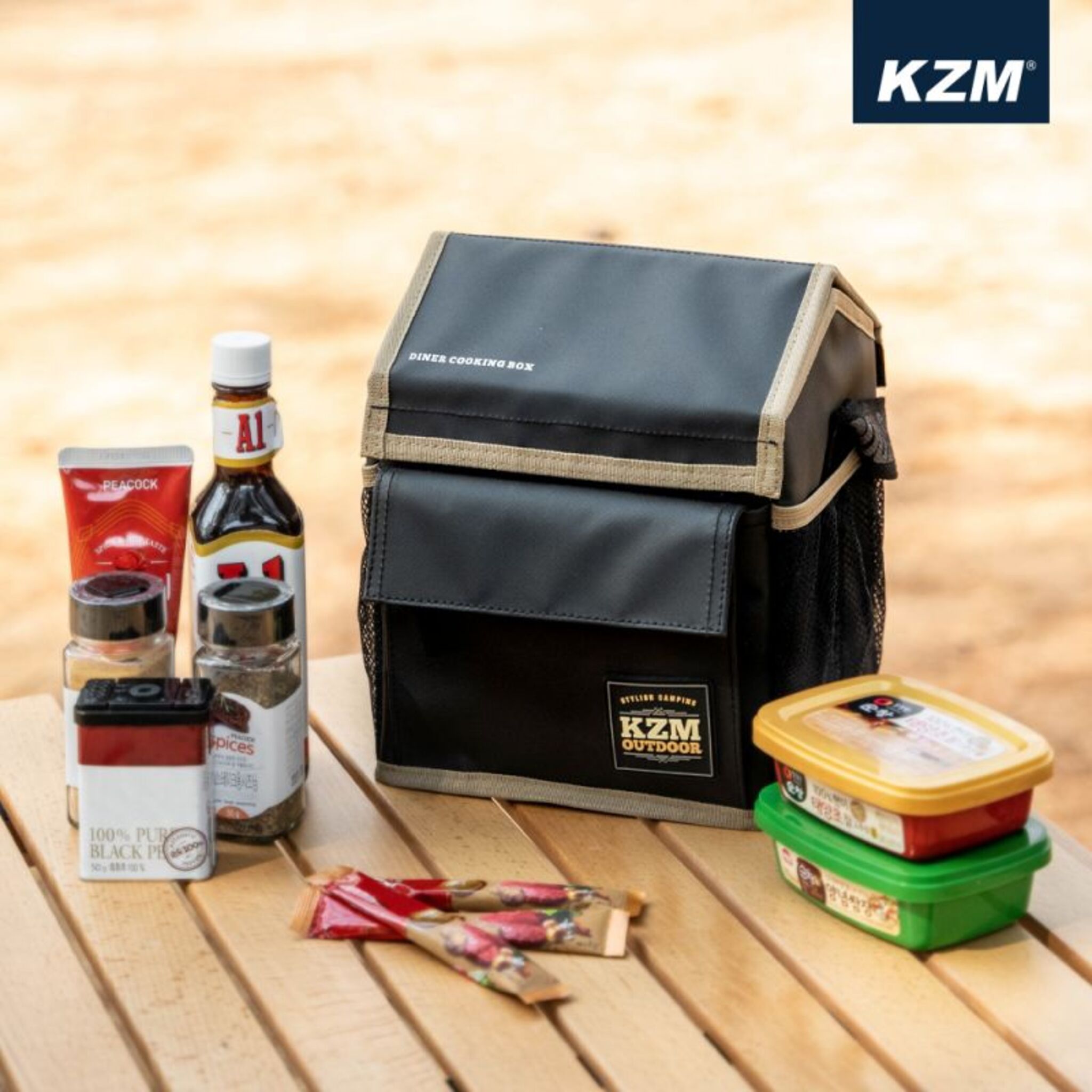 KZM 多功能手提調味料收納袋 K20T3K009