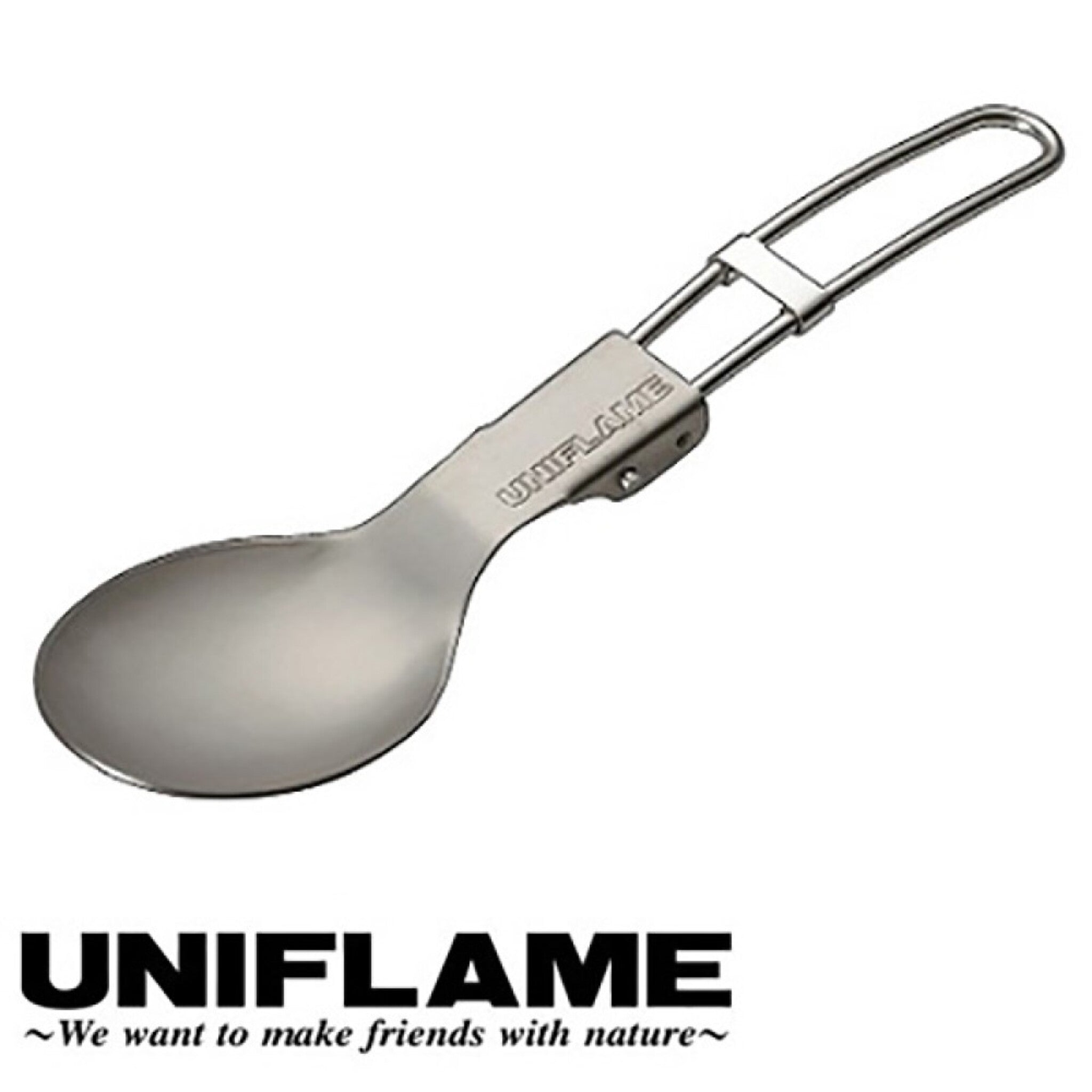 UNIFLAME 鈦折疊湯匙 輕巧21克 667941