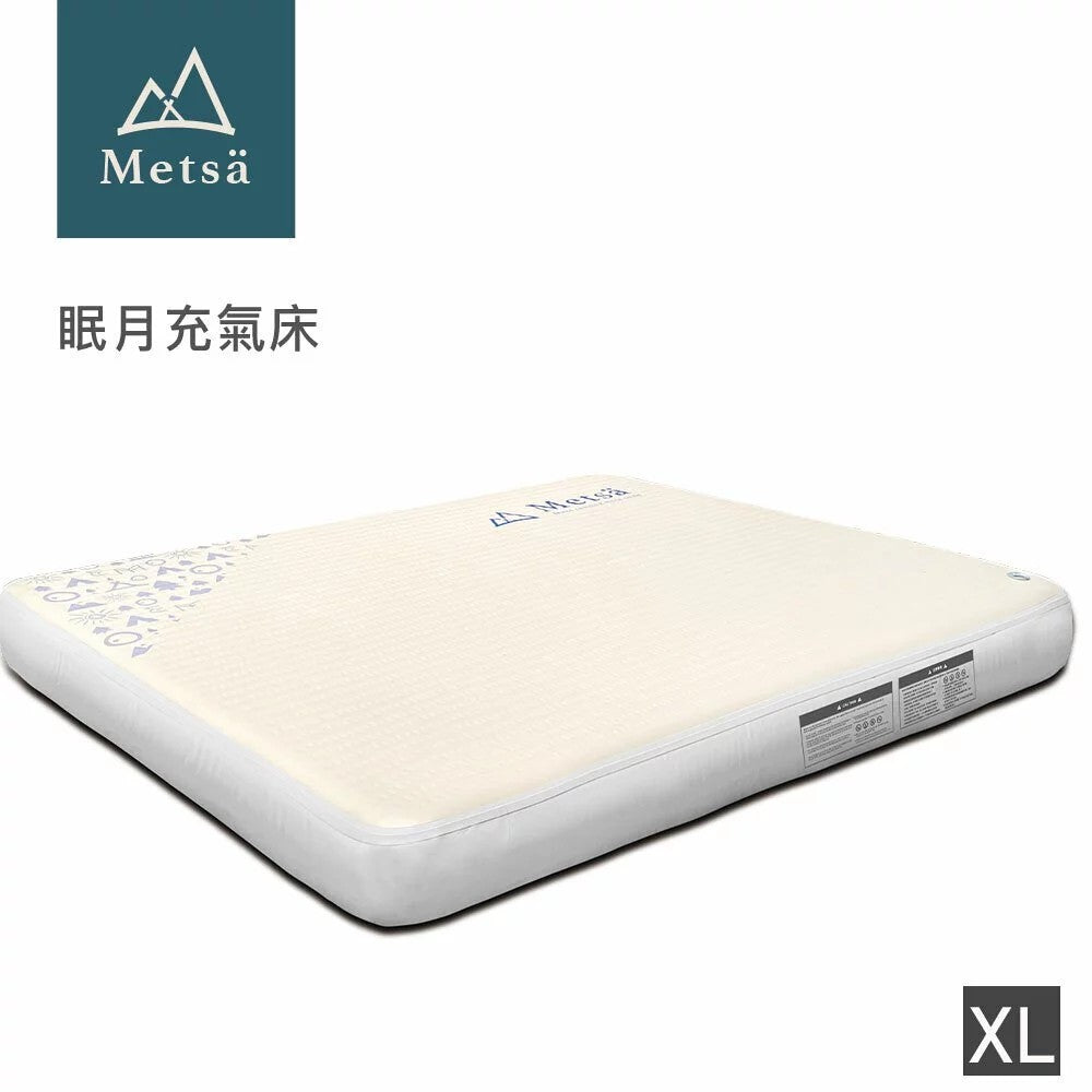 Metsa  眠月充氣床  XL號 法蘭絨床包特惠組 290x200x20cm CQC-001SD290