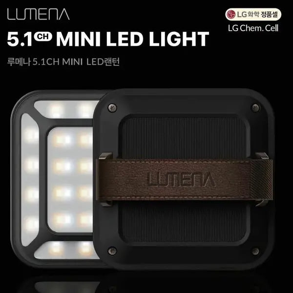 N9 LUMENA MINI 五面廣角行動電源LED燈 51CH MINI