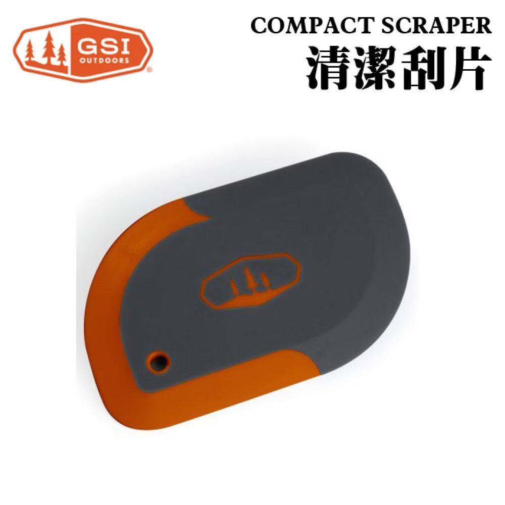 【GSI 美國】Compact Scraper 清潔刮片 74125 – 阿爾卑斯戶外