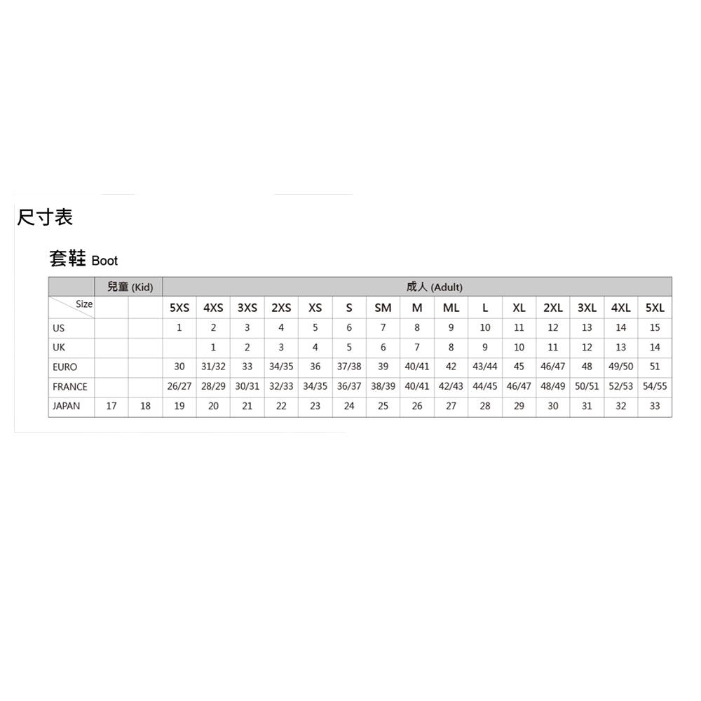 AROPEC 5mm Neoprene 拉鍊潛水鞋 BT-50U2T-BK