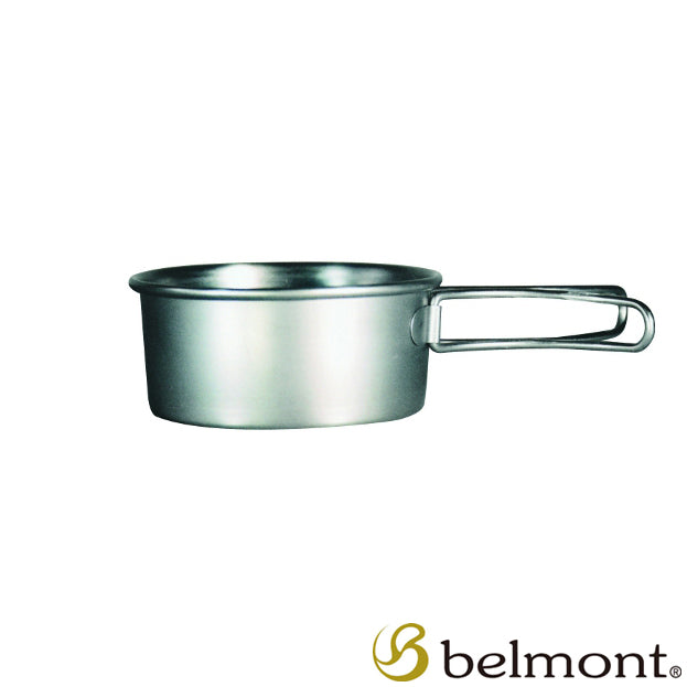 Belmont 250ml FH摺柄鈦鍋 BM-039