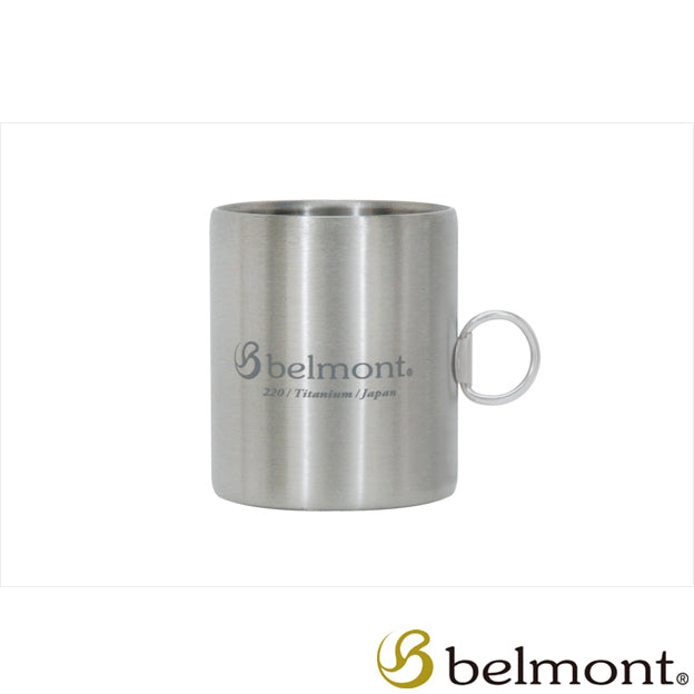 Belmont 220ml 雙層鈦製馬克杯 BM-301