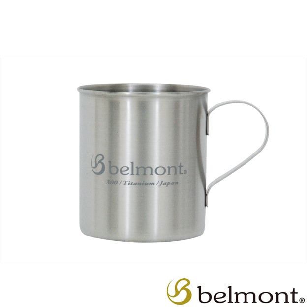 Belmont 300ml 鈦製馬克杯 BM-305