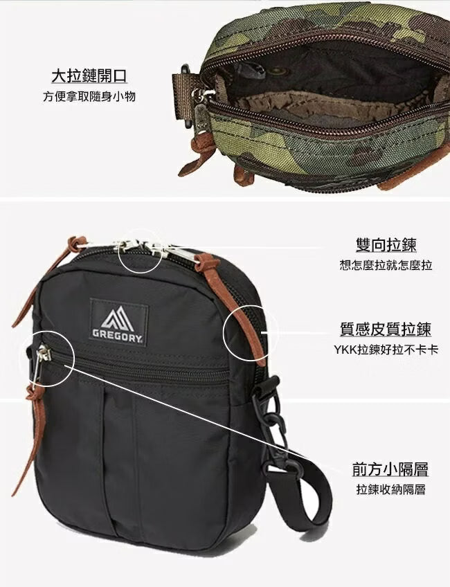 Gregory Quick Pocket 3L 斜背包 黑 125415