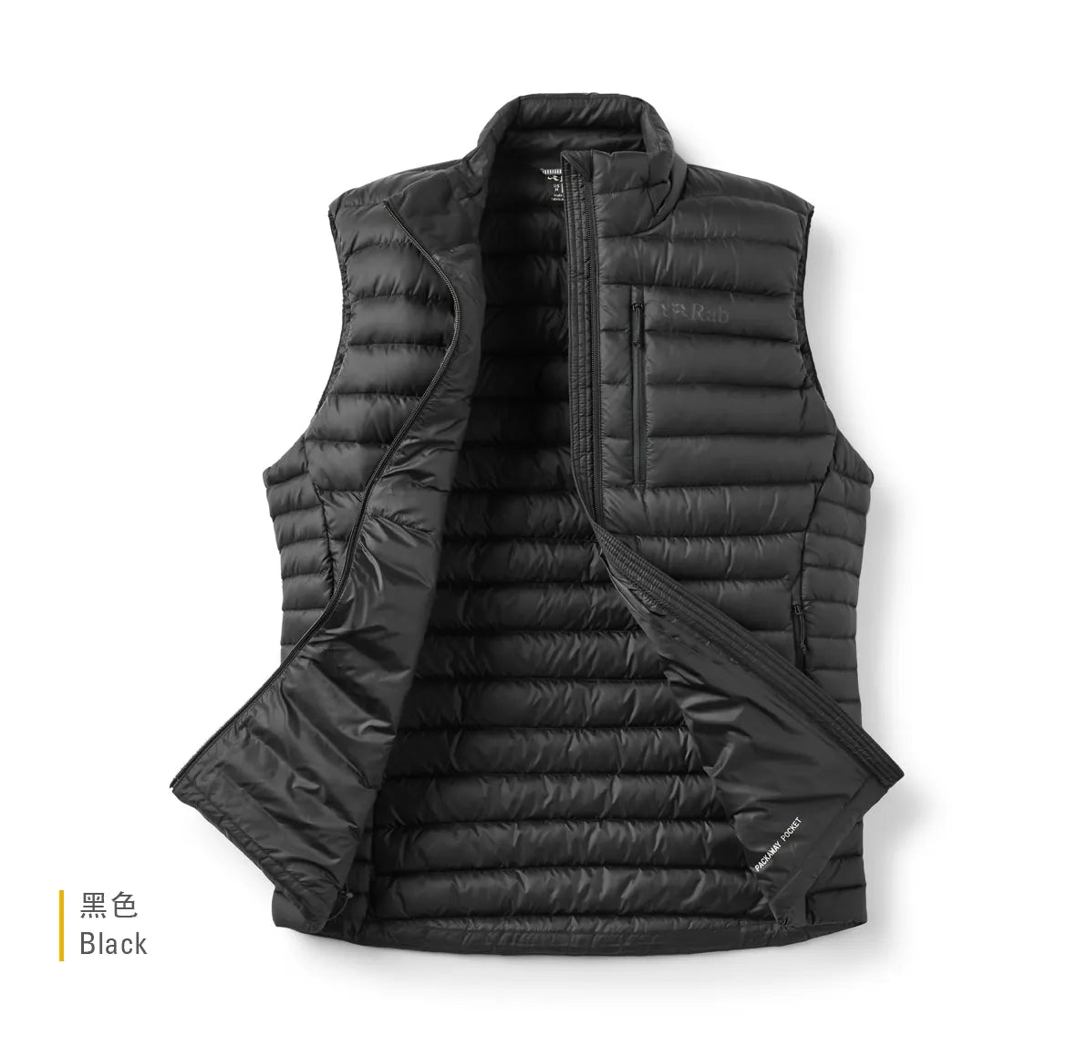 Rab Microlight Vest 男 輕量防風羽絨立領背心 黑色 QDB96