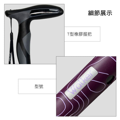 JACKO Walker 登山杖 湖波藍 單支 00600580