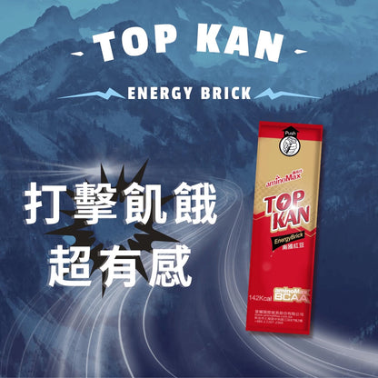 aminoMax 邁克仕 TOP KAN 能量磚 咖啡口味 A126