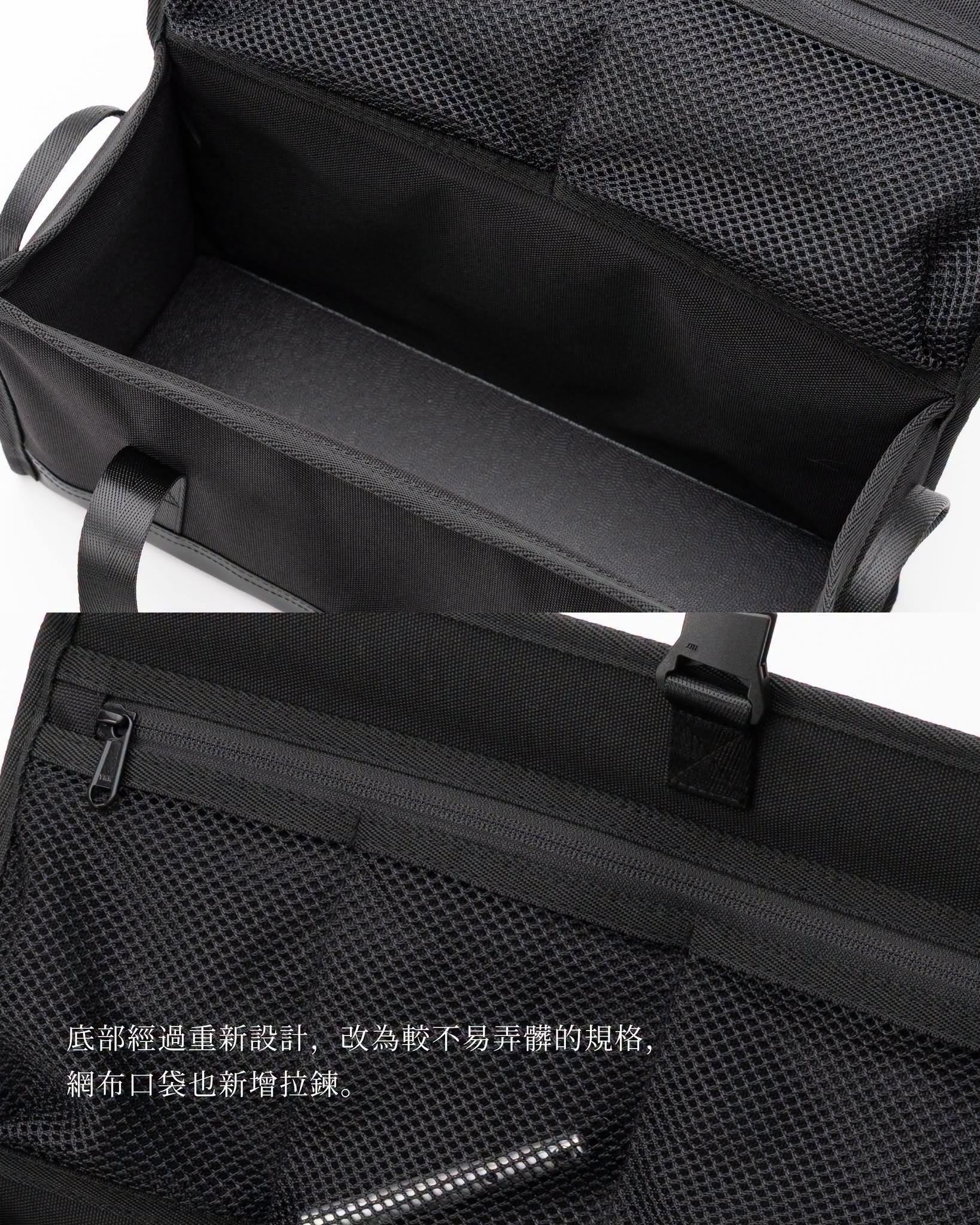 Snow Peak 多功能收納袋 S/M/L UG-473/UG-474/UG-475