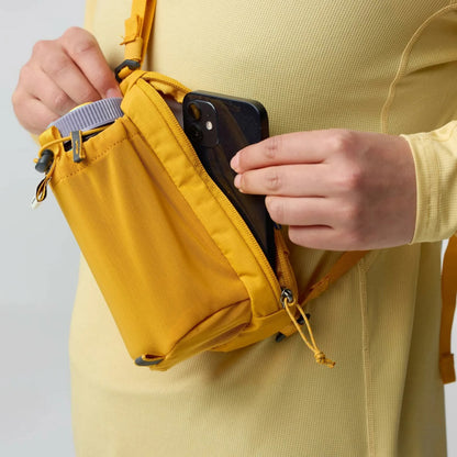 Fjallraven Abisko Bottle 隨身袋 水壺袋 胸前袋 FR 23100177