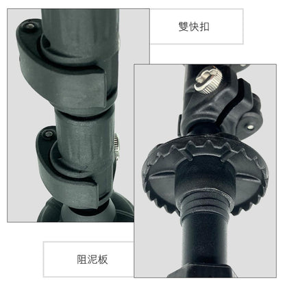 JACKO Trekker Max 登山杖 三色野叢 00600585