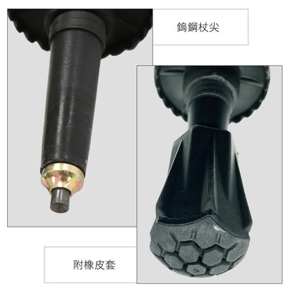 JACKO Trekker Max 登山杖 三色野叢 00600585