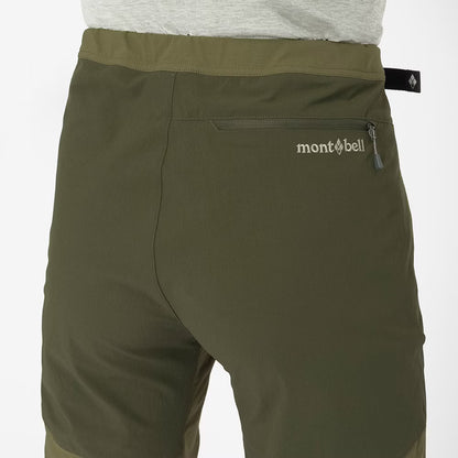 Montbell Guide Pants Light 男款 彈性長褲 1105683