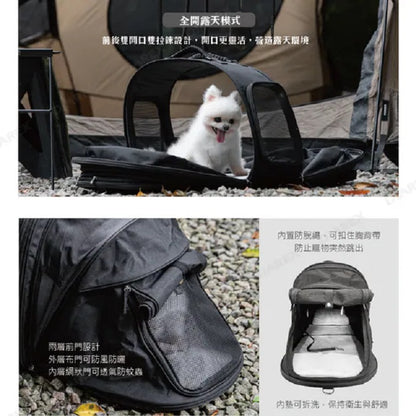 ProKamping領航家 寵物戶外多功能背包 PK-PTB01BK