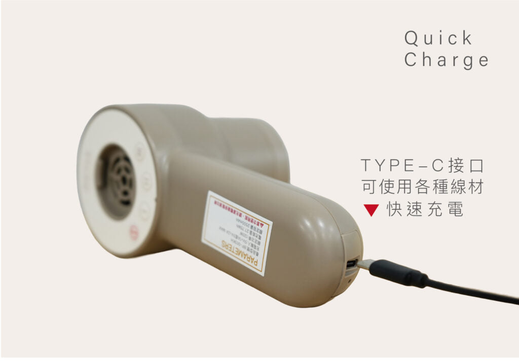 Metsa 米特薩 風洞無線手持幫浦 Pro 超強馬力打氣機 BP-003KH