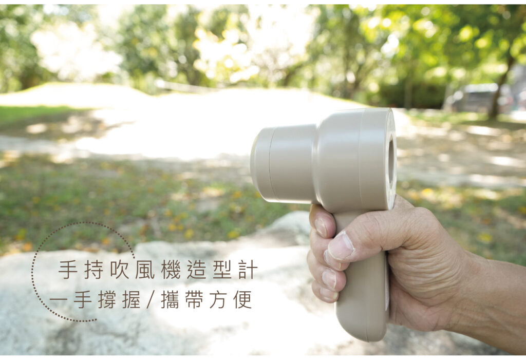 Metsa 米特薩 風洞無線手持幫浦 Pro 超強馬力打氣機 BP-003KH