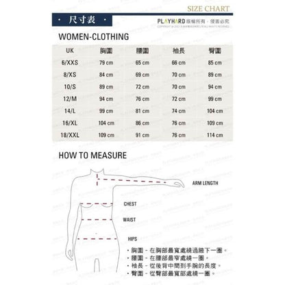 RAB Tecton Jacket 保暖 夾克 女款 深墨藍 QFF98