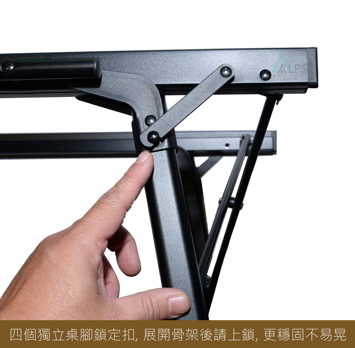 CEC 小鋼鋁合金快拆桌 三單位 高度43~62cm無段式桌腳 CEC2006071