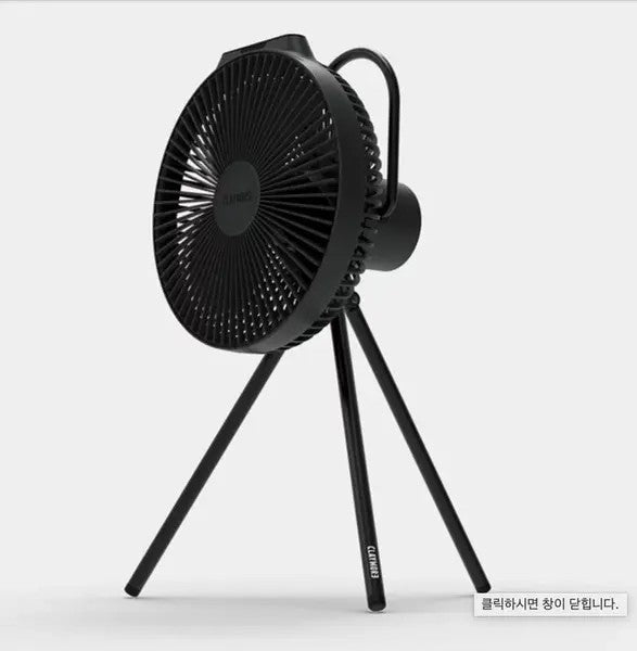 CLAYMORE Fan V1040 循環充電風扇 吊扇