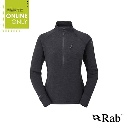 RAB Nexus Pull-On 女 透氣保暖刷毛 半拉鍊排汗衣 QFF75