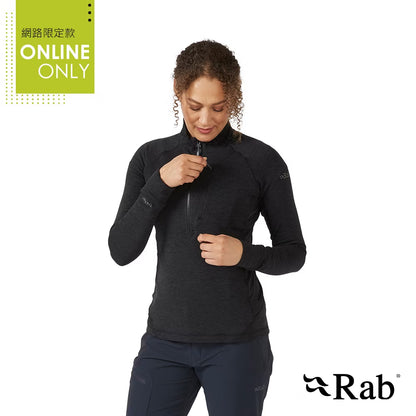 RAB Nexus Pull-On 女 透氣保暖刷毛 半拉鍊排汗衣 QFF75