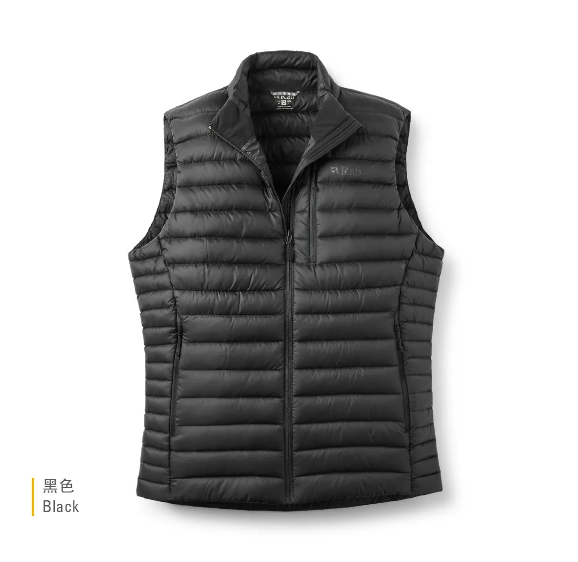 Rab Microlight Vest 男 輕量防風羽絨立領背心 黑色 QDB96