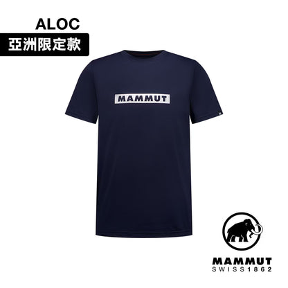 Mammut 長毛象 QD LOGO AF 男 快乾短袖T恤 排汗衫 1017-02012