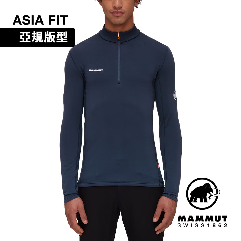 MAMMUT 長毛象 Aenergy ML Half Zip AF 男 保暖 半拉鍊 長袖排汗衣 1016-01120