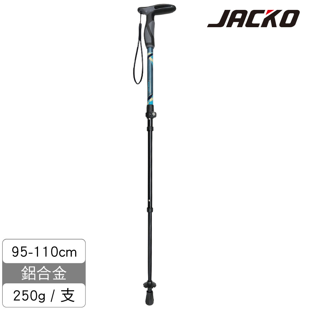JACKO Walker Pro 登山杖 單支