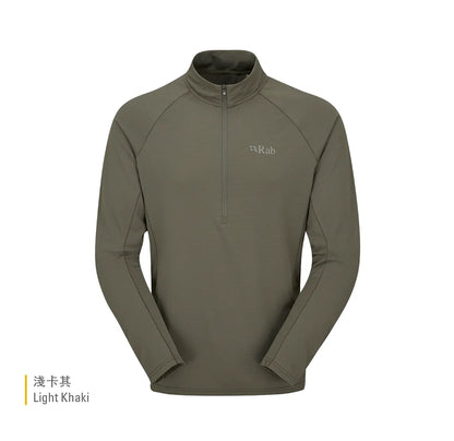 RAB Sonic LS Zip 男款 長袖透氣拉鍊排汗衣 QBL03