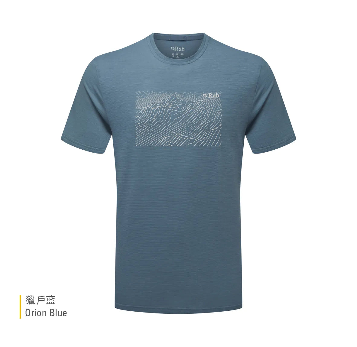 RAB Syncrino Ridge Tee 羊毛混紡快乾 排汗衣 男款 QFG36