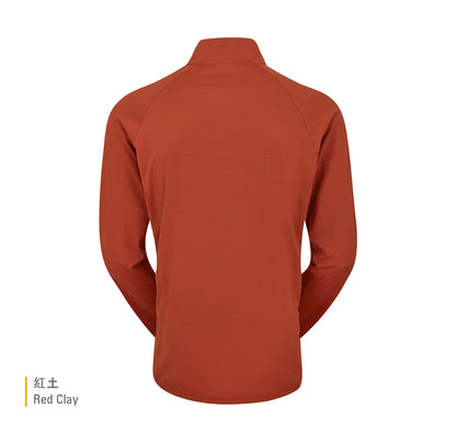 RAB Sonic LS Zip 男款 長袖透氣拉鍊排汗衣 QBL03