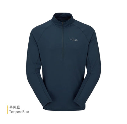 RAB Sonic LS Zip 男款 長袖透氣拉鍊排汗衣 QBL03
