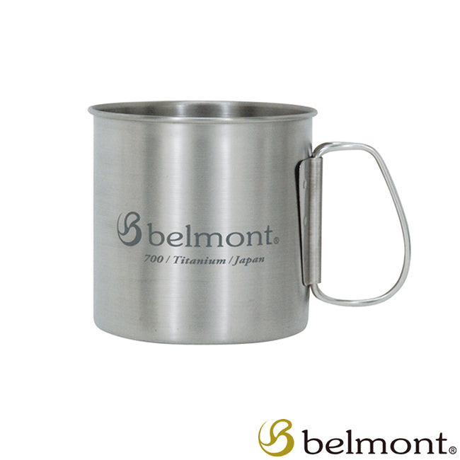 Belmont 700ml 摺柄鈦杯 BM-317