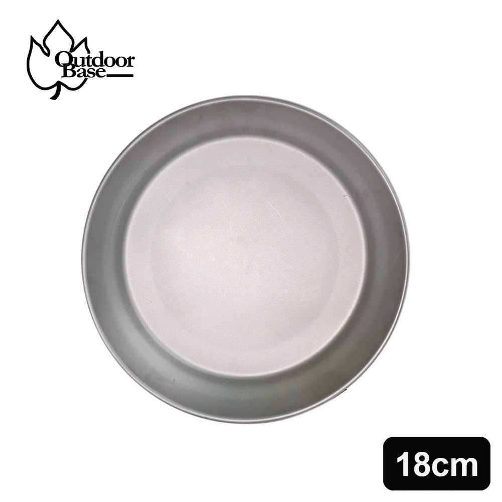 Outdoorbase 野夫炊煙 18cm 單層純鈦 野炊淺盤 27456