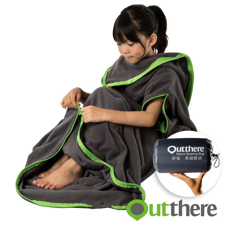 Outthere 好野 好毯 柔絨睡袋 保暖毯 睡袋增溫配件 飯店寢具隔離毯 AS00203