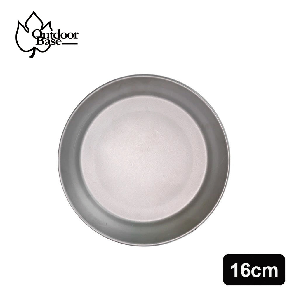 Outdoorbase 野夫炊煙 16cm 單層純鈦野炊淺盤 27449