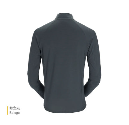 RAB Sonic LS Zip 男款 長袖透氣拉鍊排汗衣 QBL03