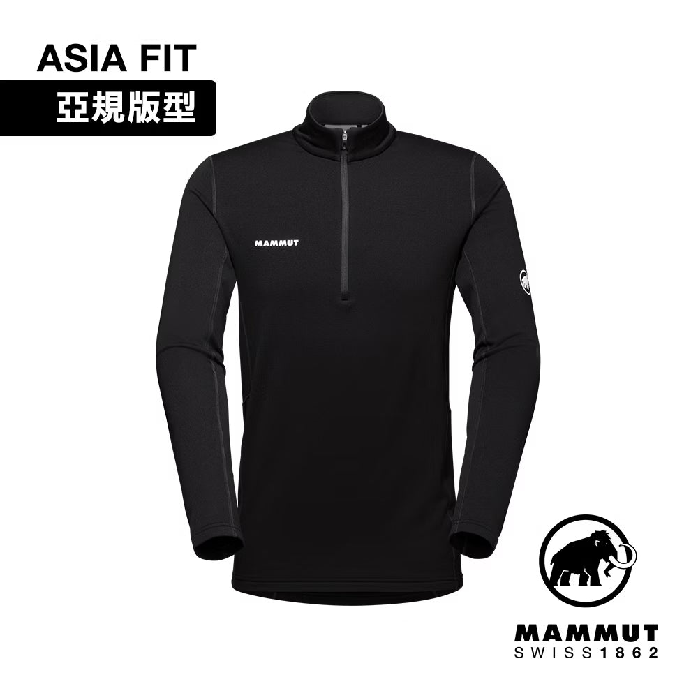 MAMMUT 長毛象 Aenergy ML Half Zip AF 男 保暖 半拉鍊 長袖排汗衣 1016-01120