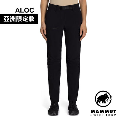 Mammut 長毛象 Aegility AF 女 日系機能舒適防潑水長褲 1022-02240