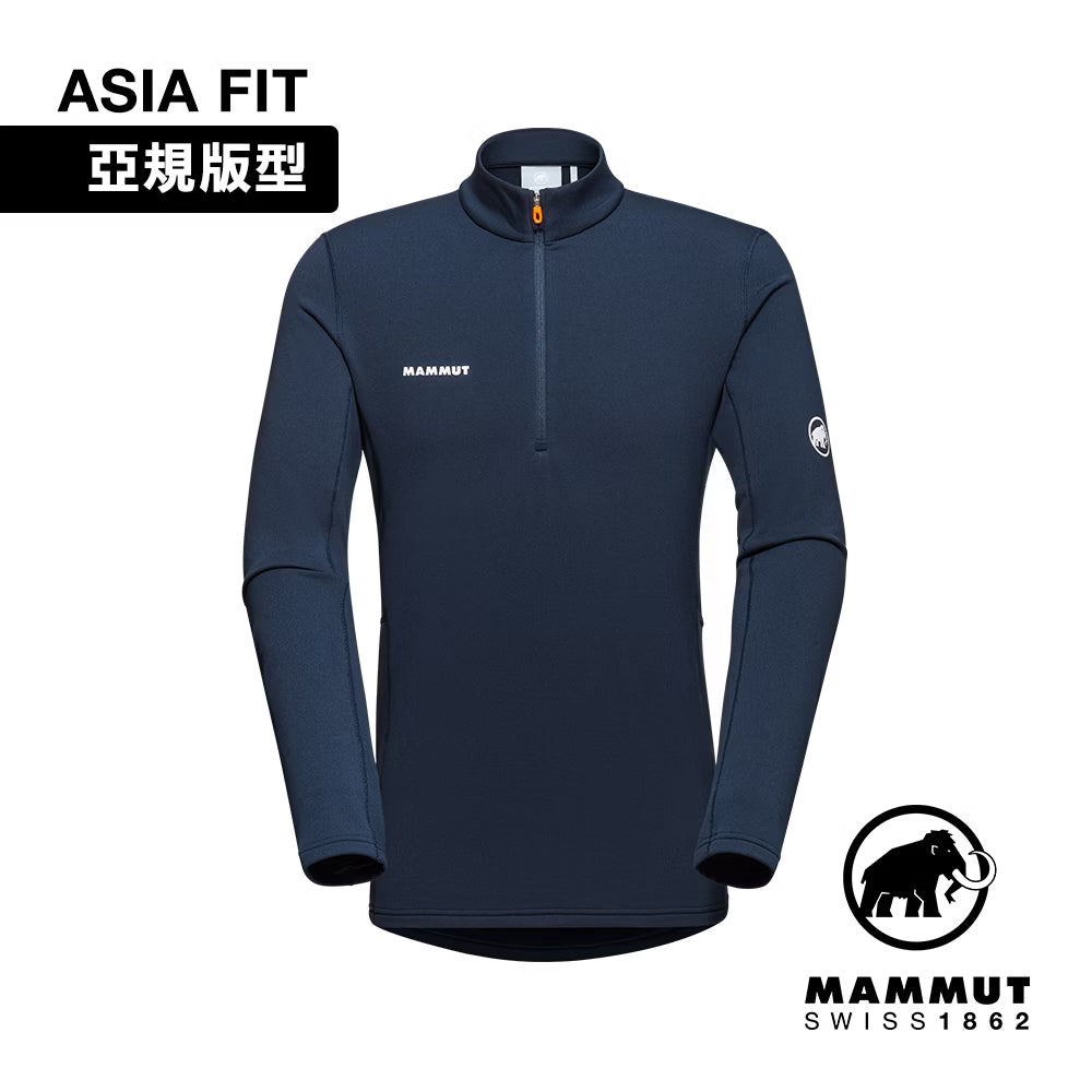 MAMMUT 長毛象 Aenergy ML Half Zip AF 男 保暖 半拉鍊 長袖排汗衣 1016-01120
