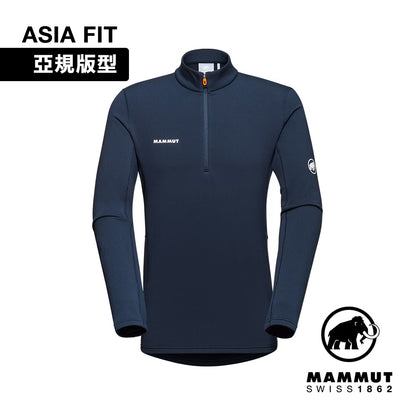 MAMMUT 長毛象 Aenergy ML Half Zip AF 男 保暖 半拉鍊 長袖排汗衣 1016-01120