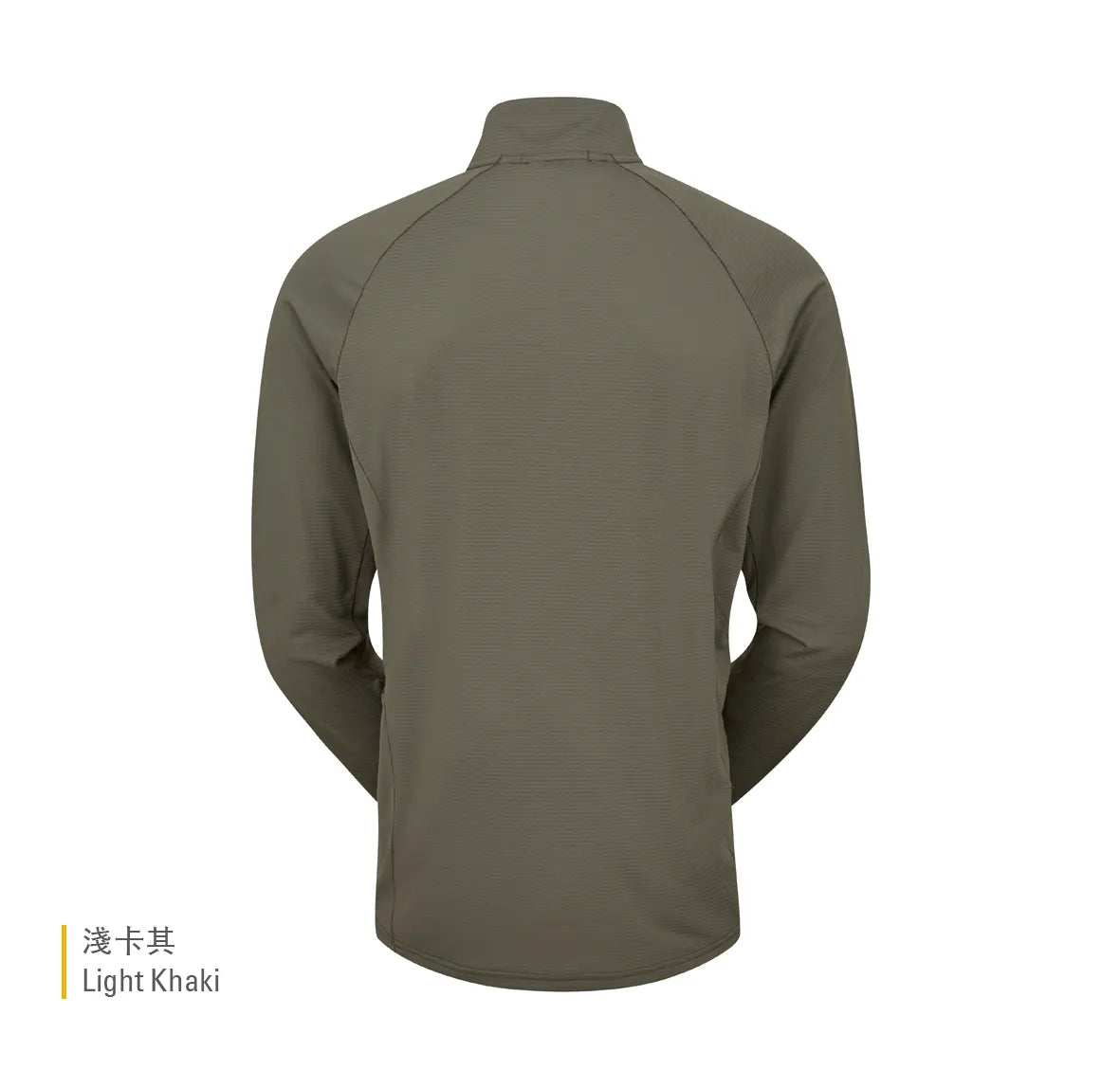 RAB Sonic LS Zip 男款 長袖透氣拉鍊排汗衣 QBL03